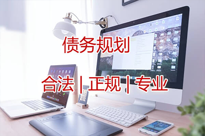 如何摆脱民事纠纷中的债务困境